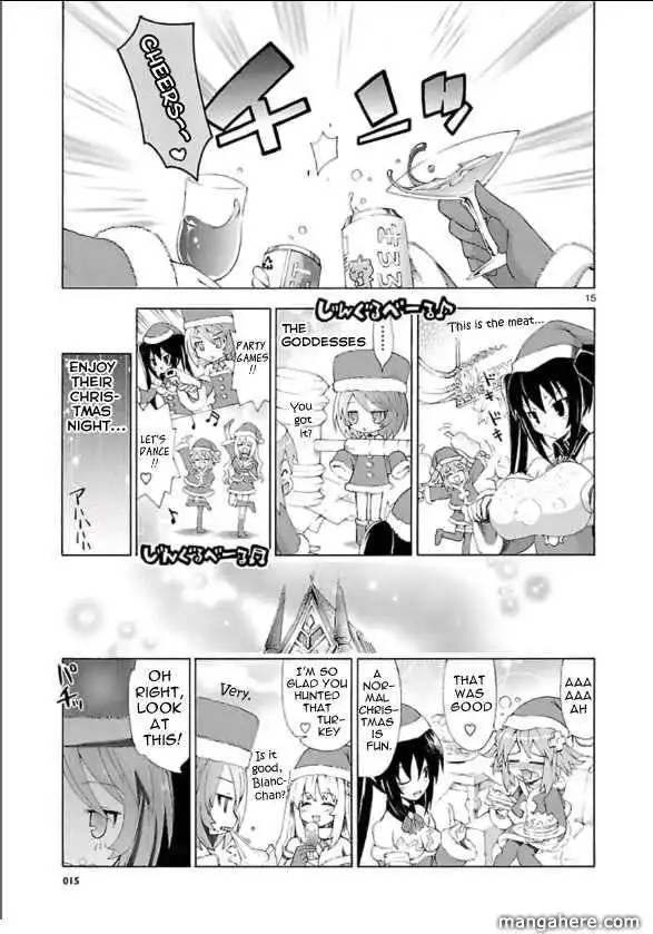 Chou Jigen Game Neptune - Megami Tsuushin Chapter 2 15